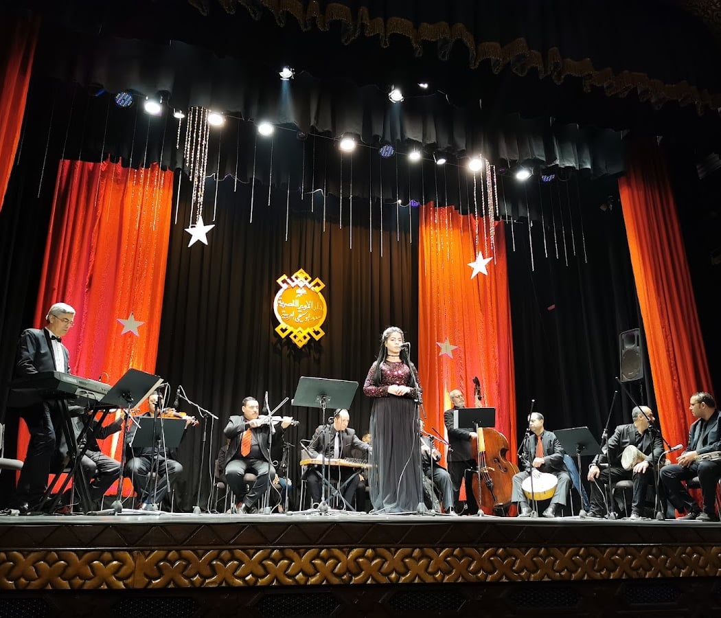 Religious Song Ensemble (Celebration of the New Hegira Year 1